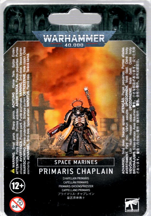 スペースマリーン：プライマリス・チャプレイン ウォーハンマー40.000 (Space Marines Primaris Chaplain) (Warhammer 40.000)