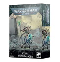 【新品】ネクロン：サイコマンサー ウォーハンマー40.000 (Necron：Psychomancer) (Warhammer 40.000)【あす楽対応】