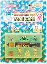 『新品』【経年のためパッケージ退色・汚れあり】My Mail Pocket Me-mail Card (マイメールポケット ミメル専用カード) 『カエル』 [トミー]【あす楽対応】