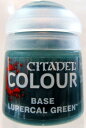 シタデル・カラー Paint - Base LUPERCAL GREEN 21-45 (ルーペカル・グリーン)『ベース』【あす楽対応】