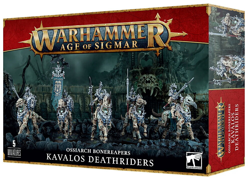 オシアーク・ボーンリーパー：カヴァロス・デスライダー ウォーハンマー：エイジ・オヴ・シグマー (Ossiarch Bonereapers：Kavalos Deathriders) (Warhammer Age of Sigmar)