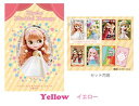 ブライス マインドフルメッセージカード(7枚入り) 『イエロー』【あす楽対応】