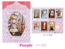 ブライス マインドフルメッセージカード(7枚入り) 『パープル』【あす楽対応】