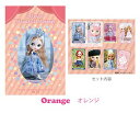 ブライス マインドフルメッセージカード(7枚入り) 『オレンジ』【あす楽対応】