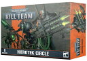 【2023年3月11日発売】【新品】キルチーム：ハイエロテック サークル ウォーハンマー40.000 (KILL TEAM: HIEROTEK CIRCLE) (Warhammer 40.000)【あす楽対応】