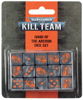 【2023年3月11日発売】【新品】キルチーム：ハンド・オヴ・アーコン・ダイス [ウォーハンマー40.000] (KILL TEAM: HAND OF THE ARCHON DICE) (Warhammer 40.000)【あす楽対応】