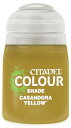 シタデル・カラー Paint - Shade CASANDORA YELLOW カサンドラ・イエロー (18ml) 24-18 『シェイド』