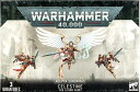 アデプタ・ソロリタス： 『生ける聖人』 聖セレスティン ウォーハンマー40.000 (Adepta Sororitas :Celestine, the Living Saint) (Warhammer 40.000)