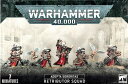 アデプタ・ソロリタス： リトリビューター・スカッド ウォーハンマー40.000 (Adepta Sororitas) (RETRIBUTOR SQUAD) (Warhammer 40.000)