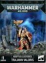 アデプトゥス・カストーデス：トラーヤン・ヴァロリス  (ADEPTUS CUSTODES: TRAJANN VALORIS) (Warhammer 40.000)