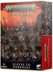 【2023年2月4日発売】【新品】 ヴァンガード：スレイヴ・トゥ・ダークネス [ウォーハンマー] (Vanguard: Slaves to Darkness) (Warhammer Age of Sigmar) 【あす楽対応】