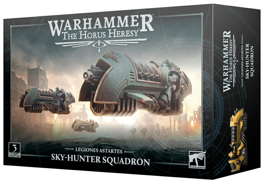 ホルス・ヘレシー：スカイハンター・スカッドロン  (HORUS HERESY SKY-HUNTER SQUADRON) (Warhammer 40.000)