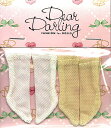 【新品】ネオブライス ドレス Dear Darling fashion for dolls「クルー丈ソックスセット (ホワイト系)」 (22センチドール用)【あす楽対応】