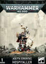 アデプタ・ソロリタス：ホスピタラー  (ADEPTA SORORITAS HOSPITALLER) (Warhammer 40.000)