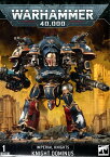 【新品】インペリアルナイト：ナイト・ドミヌス / ナイト・キャステラン [ウォーハンマー40.000] (IMPERIAL KNIGHTS: KNIGHT DOMINUS/KNIGHT CASTELLAN) (Warhammer 40.000)【あす楽対応】