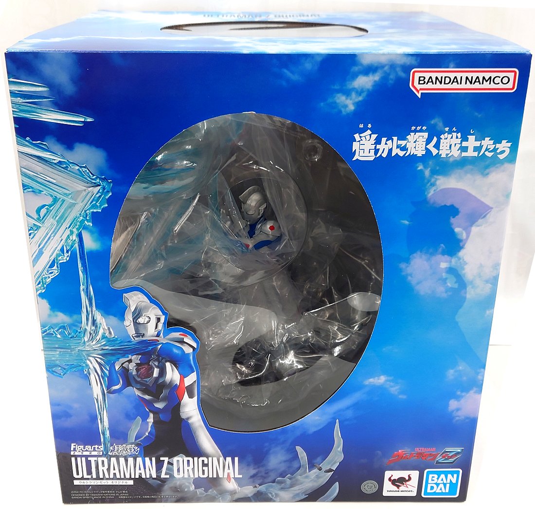 楽天市場】ウルトラマンゼロフィギュアの通販 楽天市場】ウルトラマンゼロフィギュアの通販