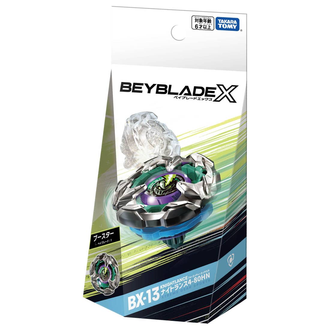 【新品】ベイブレード BEYBLADE X BX-13 ブースター ナイトランス4-80HN【あす楽対応】