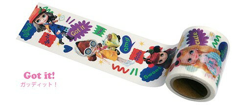 『 ブライス 養生テープ』 ガッディット!【あす楽対応】