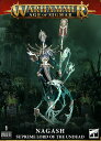 オシアーク・ボーンリーパー: 死霊王 ナガッシュ  (OSSIARCH BONEREAPERS: DEATHLORDS NAGASH SUPREME LORD OF UNDEAD) (Warhammer)