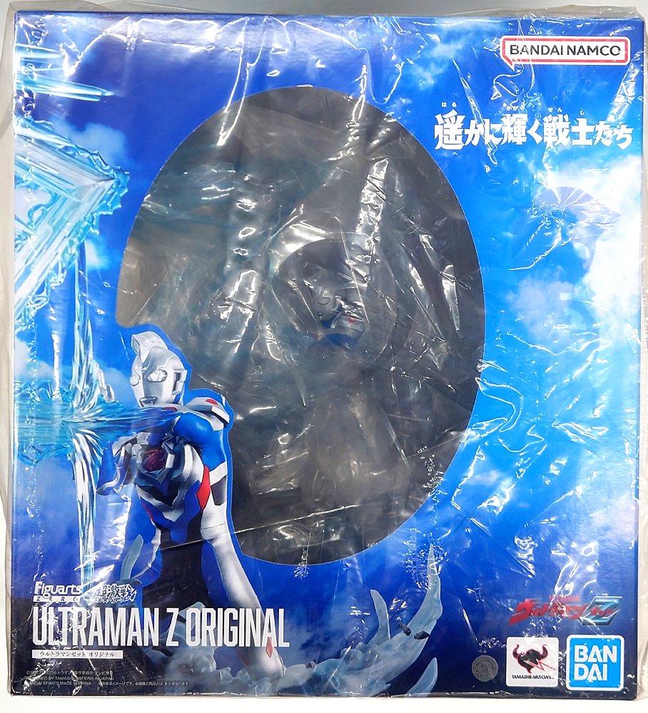 楽天市場】フィギュアーツZERO(関連作品ウルトラマンシリーズ 楽天市場】フィギュアーツZERO(関連作品ウルトラマンシリーズ