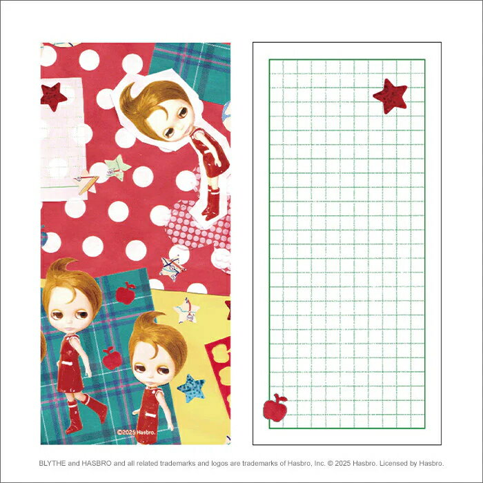 【新品】ブライス便箋 『ワン コスモアフタヌーン』【あす楽対応】