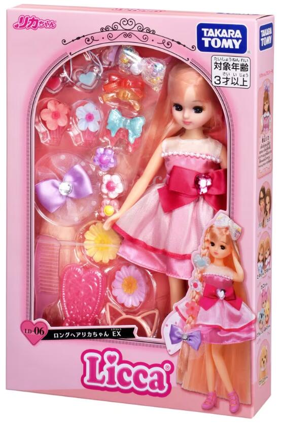 楽天市場】リカちゃん ロングドレスの通販 楽天市場】リカちゃん ロングドレスの通販