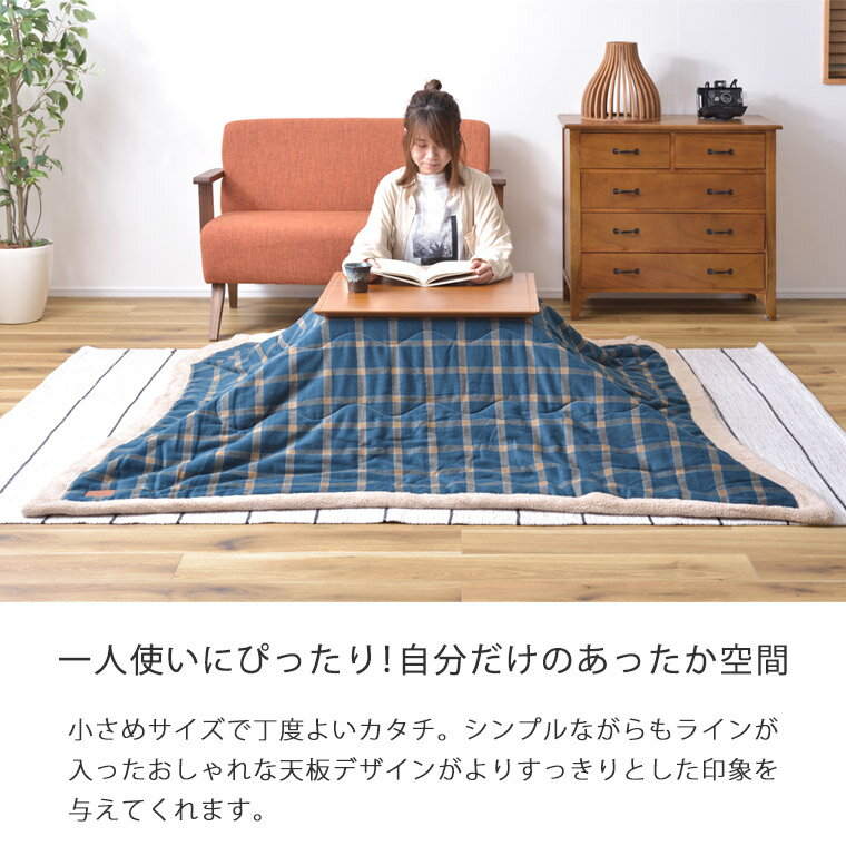 こたつ テーブル こたつテーブル コタツ 正方形 60×60cm 天然木 北欧 おしゃれ シンプル ナチュラル モダン 炬燵 コタツテーブル リビングこたつ 暖か 木製 デザイン 石英管 ヒーター 机 テレワーク 在宅ワーク 一人暮らし 新生活 省スペース