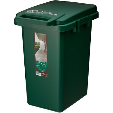 Rakuten - 【日本製】ふた付 ごみ箱 ダストボックス ダストBOX コンテナスタイル　トラッシュカン　33L　収納ボックス ゴミ箱 おしゃれ キッチン ★ CS2-33J（グリーン/ライトグリーン/ダークグリーン）