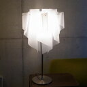 透明感のあるオーロラをイメージしたデザイン【DI CLASSE(ディ クラッセ)】 Auro table lamp グッドデザイン賞 シェードのドレープ テーブルランプ ライト 卓上 照明 ★アウロテーブルランプ【02P03Dec16】