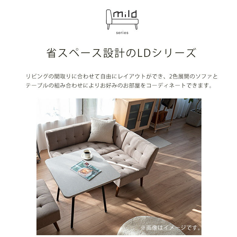 テーブル ダイニングテーブル カフェテーブル 2人掛け 幅65cm 北欧 おしゃれ 木製 ...