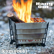 ʲʲ椿椿ӲĴ͸ĴѥȼǼդС٥塼BBQץץ쥸㡼ȥɥƥ쥹ϥ󥰥HangOutKMB-01komorebi