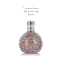 芳香剤 アロマオイル ランプ 消臭剤 芳香消臭剤 消臭芳香剤 ルームフレグランス 除菌 抗菌 殺菌 カビ防止 おしゃれ 可愛い ハンドメイド モザイクガラス 人...