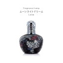 芳香剤 アロマオイル ランプ 消臭剤 芳香消臭剤 消臭芳香剤 ルームフレグランス 除菌 抗菌 殺菌 カビ防止 おしゃれ 可愛い ハンドメイド モザイクガラス 人...