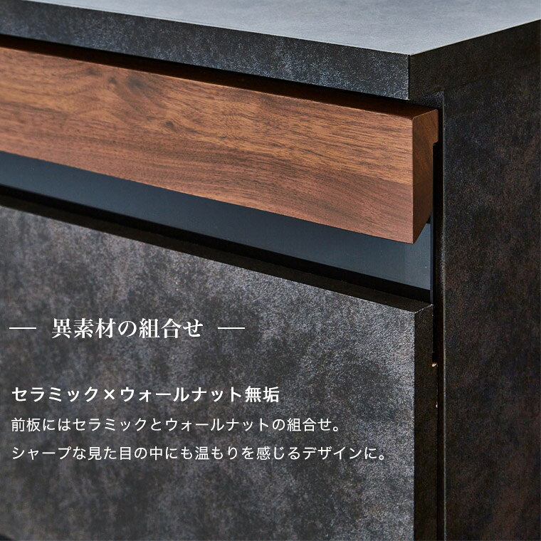テレビボード セラミック調 石目柄 テレビ台 ローボード TVボード 収納 日本製 完成品 180cm おしゃれ モダン 北欧 高級感 シャビー 男前 無垢 リビング収納 TV台 TVラック AV収納 引出し 大容量 グレー 可動棚 ウォールナット チェイス [3]