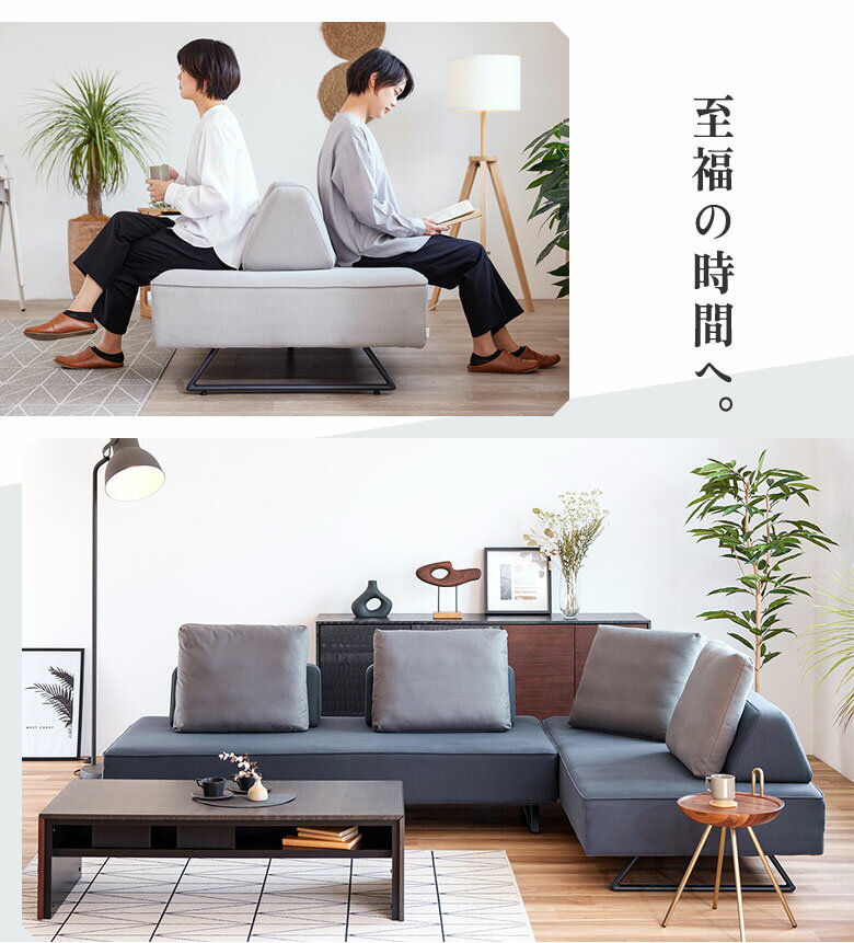 ソファ ソファー 3人掛け ソファベッド アイランド おしゃれ カウチ L字 背もたれ ...