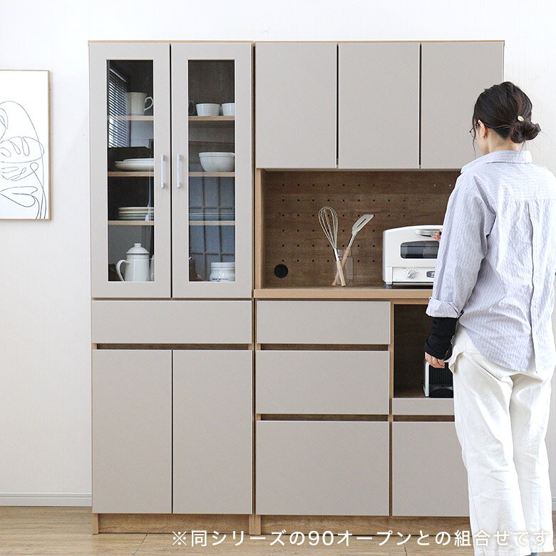 ダイニングボード 食器棚 キッチンボード カップボード キッチンキャビネット キッチンラック 日本製 完成品 スリム 60cm幅 高さ180cm 木製 おしゃれ 北欧 グレージュ 木目 シャビーナチュラル 60ダイニングボード RJA [2]
