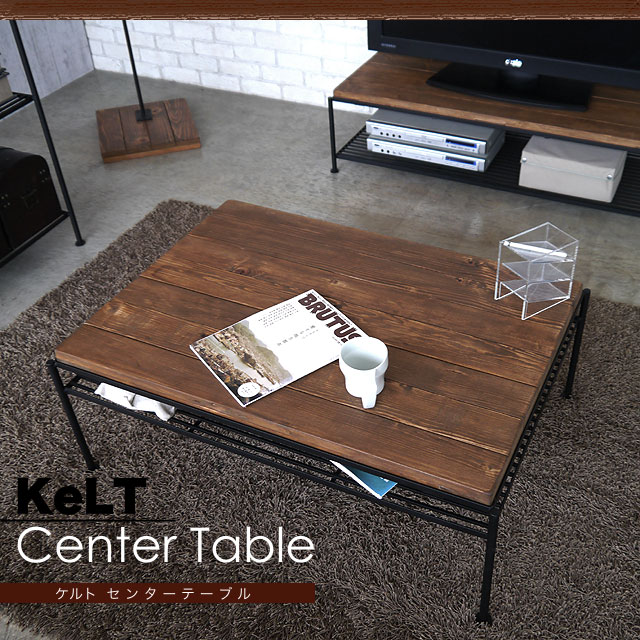 テーブルのおすすめ家具・インテリアの商品一覧（全12861件）