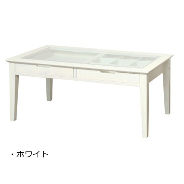 【送料無料】コレクションテーブル ディスプレイテーブル ガラス天板 白 グレー ローテーブル リビングテーブル センターテーブル 90 おしゃれ カフェ コーヒーテーブル シンプル 引出し付 ディスプレイテーブル ine★INT-2576 (WH)【02P03Dec16】