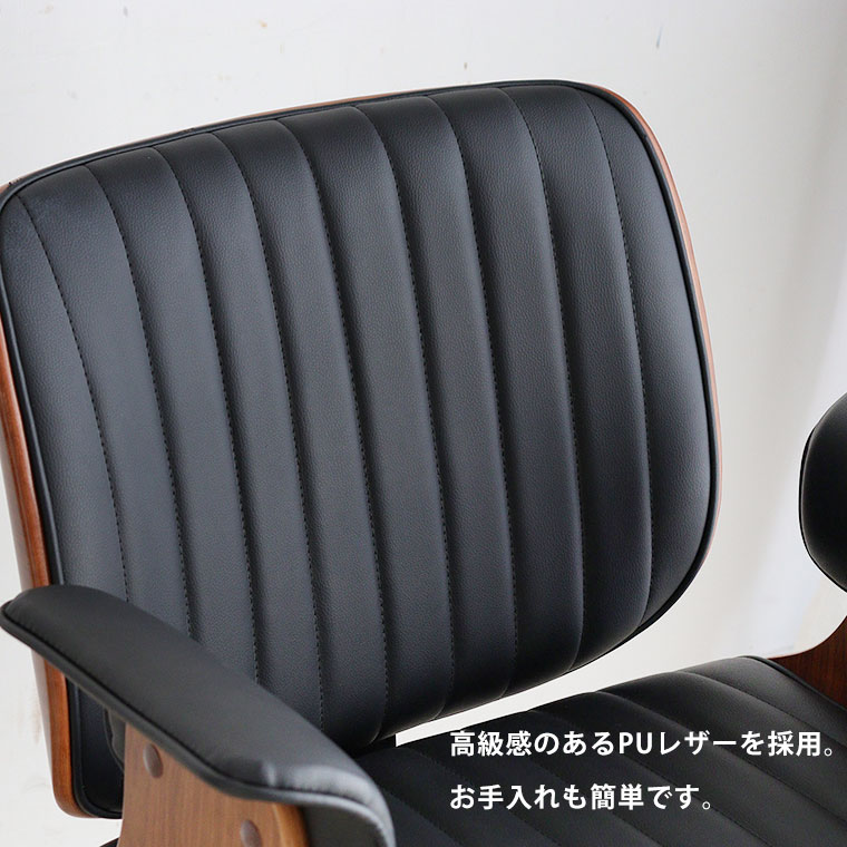 【スーパーセール特価】 オフィスチェア パソコンチェア PCチェア デスクチェア PUレザー 木製 北欧 おしゃれ 肘付き 肘置き 椅子 イス ワークチェア 書斎椅子 チェア テレワーク 在宅勤務 高さ調節 回転式 回転チェア オフィスチェア [3]