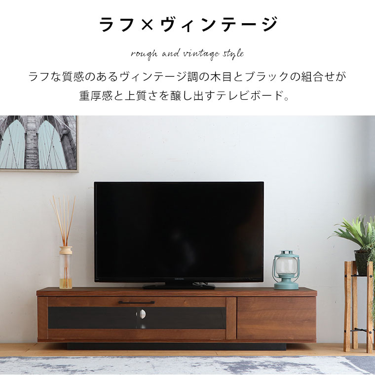テレビ台 ローボード テレビボード TVボード...の紹介画像2