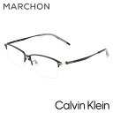 【 国内正規品 】 Calvin Klein カルバンクライン 眼鏡 メガネ CK ファッション オシャレ スポーツ　アウトドア CK21135A メンズ 男性用 大きめ 大きい スクエア おしゃれ オシャレ ブランド 海外 フレーム 度なし ギフト