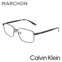 【 国内正規品 】 Calvin Klein カルバンクライン 眼鏡 メガネ CK ファッション オシャレ スポーツ アウトドア CK21139A メンズ 男性用 大きめ 大きい スクエア おしゃれ オシャレ ブランド 海外 フレーム 度なし ギフト プレゼント