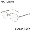 【 国内正規品 】 Calvin Klein カルバンクライン 眼鏡 メガネ CK ファッション オシャレ スポーツ アウトドア CK22106LB メンズ レディース 男性用 女性用 大きめ 大きい ウェリントン スクエア おしゃれ オシャレ ブランド 海外