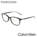 【 国内正規品 】 Calvin Klein カルバンクライン 眼鏡 メガネ CK フレーム CK22525LB メンズ レディース 男性用 女性用 大きめ 大きい ウェリントン おしゃれ オシャレ ブランド 海外 フレーム