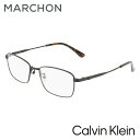 【 国内正規品 】Calvin Klein カルバンクライン メガネ ファッション オシャレ スポーツ　アウトドア CK22127LB