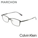 【 国内正規品 】Calvin Klein カルバンクライン メガネ ファッション オシャレ スポーツ　アウトドア CK22128LB
