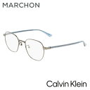 【 国内正規品 】Calvin Klein カルバンクライン メガネ ファッション オシャレ スポーツ アウトドア CK22130LB