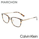 【 国内正規品 】Calvin Klein カルバンクライン メガネ ファッション オシャレ スポーツ　アウトドア CK22562LB