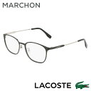 LACOSTE ラコステ メガネ ファッション オシャレ スポーツ アウトドア L2515LB