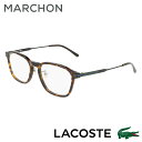 【国内正規品】LACOSTE ラコステ メガネ ファッション オシャレ スポーツ アウトドア L2915LB